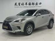 Lexus NX 2020