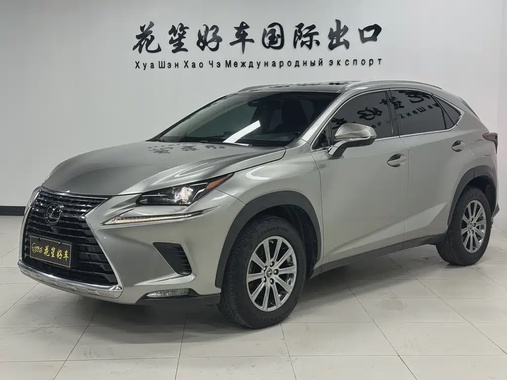 Lexus NX 2020