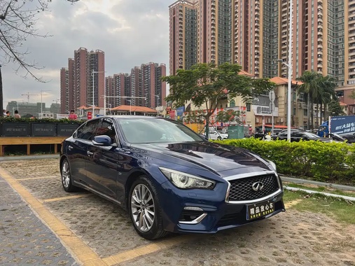 Infiniti Q50 2019