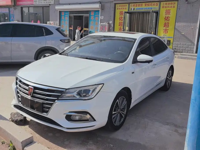 Roewe i5