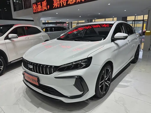 Geely Binrui 2025