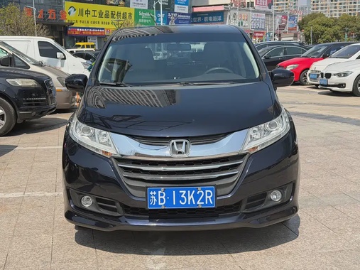 Honda Odyssey 2017