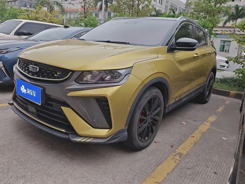 Geely Binyue