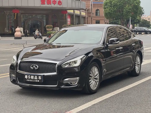 Infiniti Q70 2018