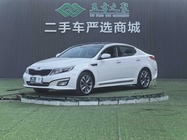 Kia K5 2015