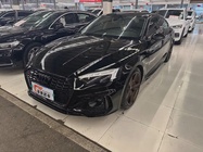 Audi A5 2022