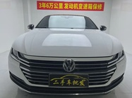 Volkswagen CC 2020