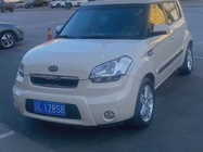 Kia Soul 2010