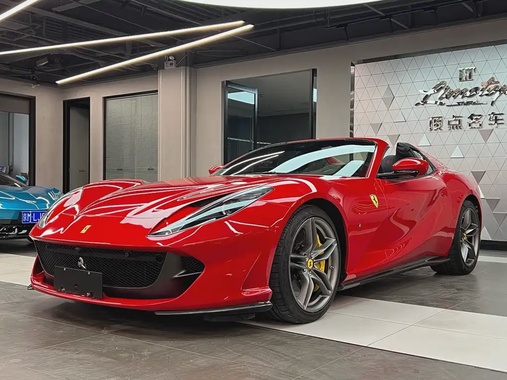 Ferrari 812 2021