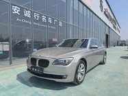 BMW 7 Series 2012