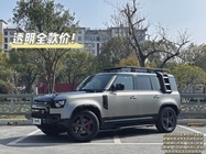 Land Rover Defender 2024