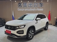 Volkswagen Tayron 2022