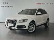 Audi Q5 2017