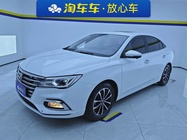 Roewe i5 2021