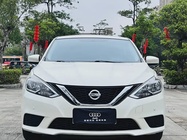 Nissan Sylphy 2021