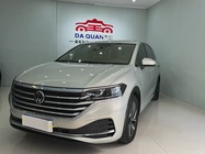 Volkswagen Viloran 2023