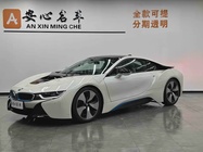 BMW i8 2019