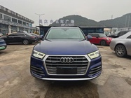 Audi Q5 2020