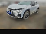 GAC Shadow Cool 2023