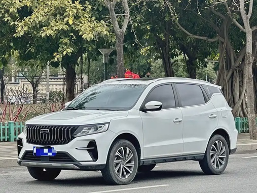 Geely X6 2022