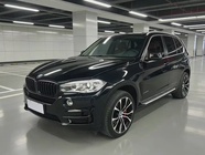 BMW X5 2016