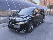 Toyota Vellfire 2022