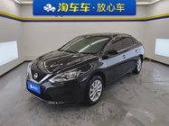 Nissan Sylphy 2025