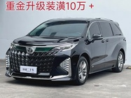 Toyota Sienna 2025