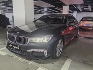BMW 7 Series 2018