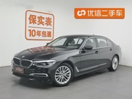 BMW 5 Series 2020