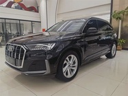 Audi Q7 2023