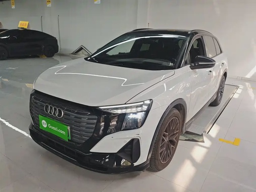 Audi Q5 e-tron 2023
