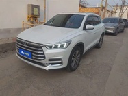BYD Pro 2021