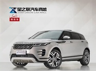 Land Rover Evoque 2022