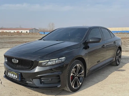 Geely Xingrui 2022