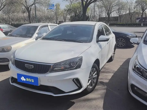 Geely Emgrand 2021