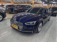 Audi A5 2020