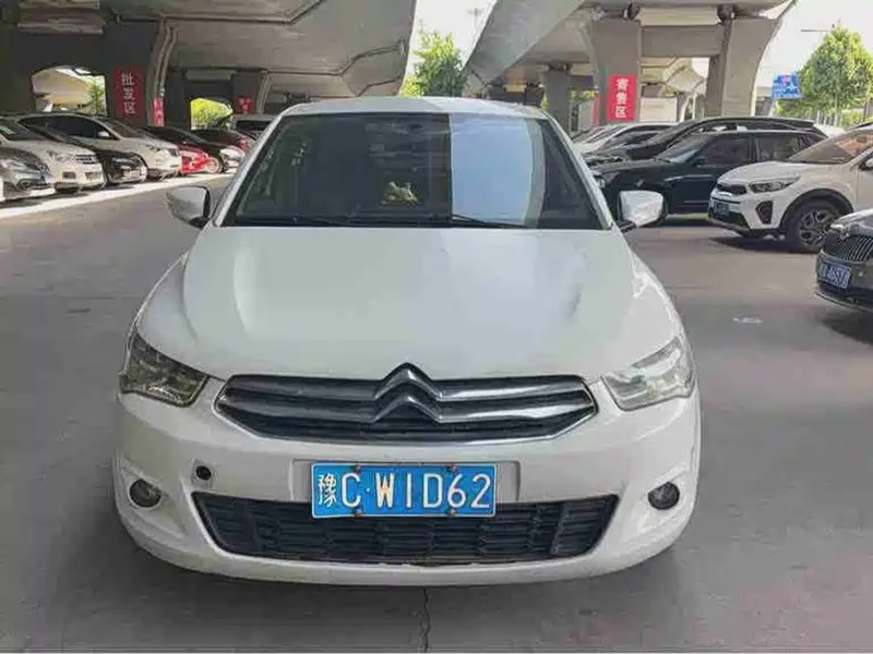 Citroen Elysee