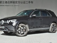 Mercedes-Benz GLE-Class 2023