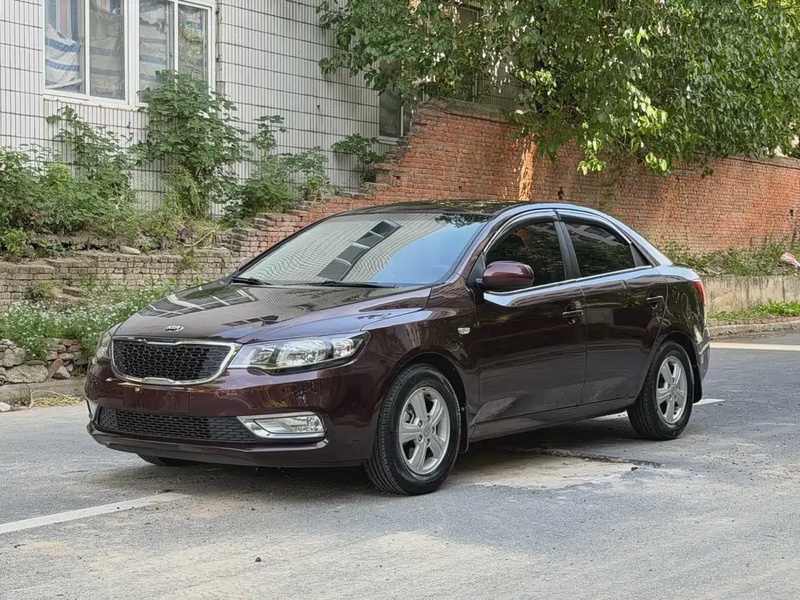 Kia Forte