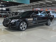 Mercedes-Benz S-Class 2015