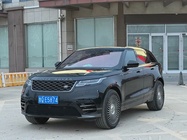 Land Rover Velar 2019