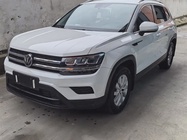 Volkswagen Tharu 2020