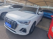 Audi Q3 2021