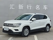 Volkswagen Tharu 2021