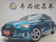 Audi A3 2021