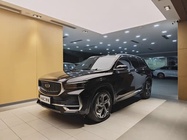 Geely Xingyue L 2023