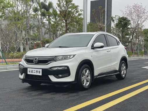 Honda XR-V 2017