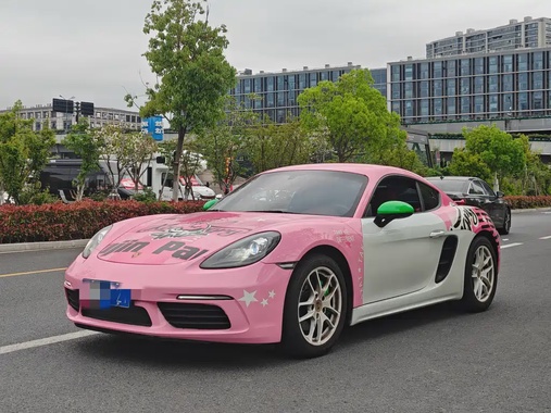 Porsche 718 2017