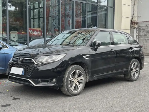 Honda UR-V 2020